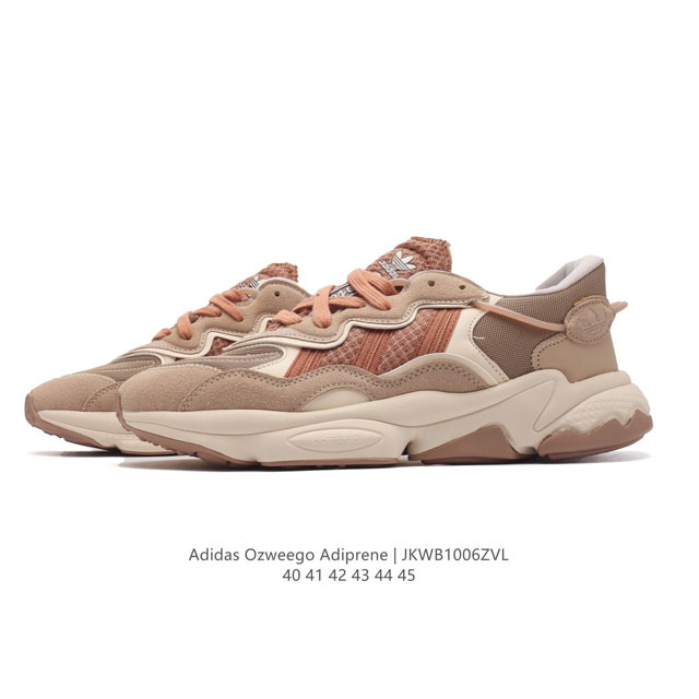 Adidas Ozweego Adiprene+ Id9821 40-45 Jkwb 6Zvl