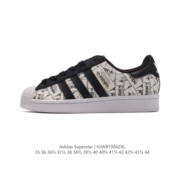 Adidas Superstar 1982 1970 adidas Superstar Ih3 35-44 Hjwb 6