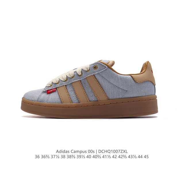 Adidas . campus 00S Adidas Campus 00S campus logo Ih3283 36-45 Dchq 7