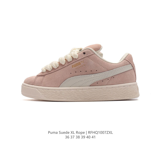 puma Suede Xl : 36-41 398708-02 Rghq 7