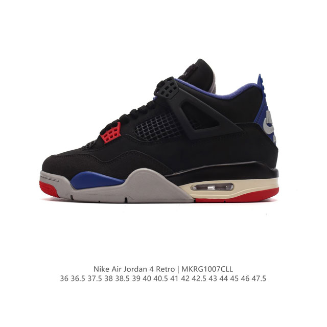 Nike Air Jordan 4 Retro Og aj4 4 Air Sole Fv5029-003 36 36.5 37.5 38 38.5 39 40