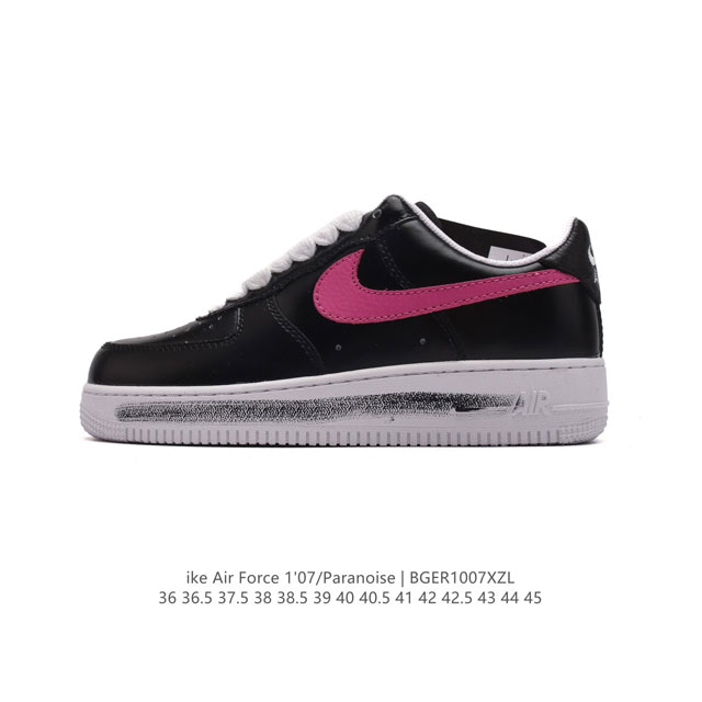 G-Dragon peaceminusone X Nike Air Force 1 Para-Noise Af1 + # air Sole Aq3692 36