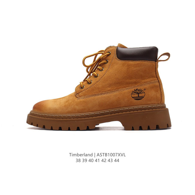 Timberland 38-44 Astb1007Xvl