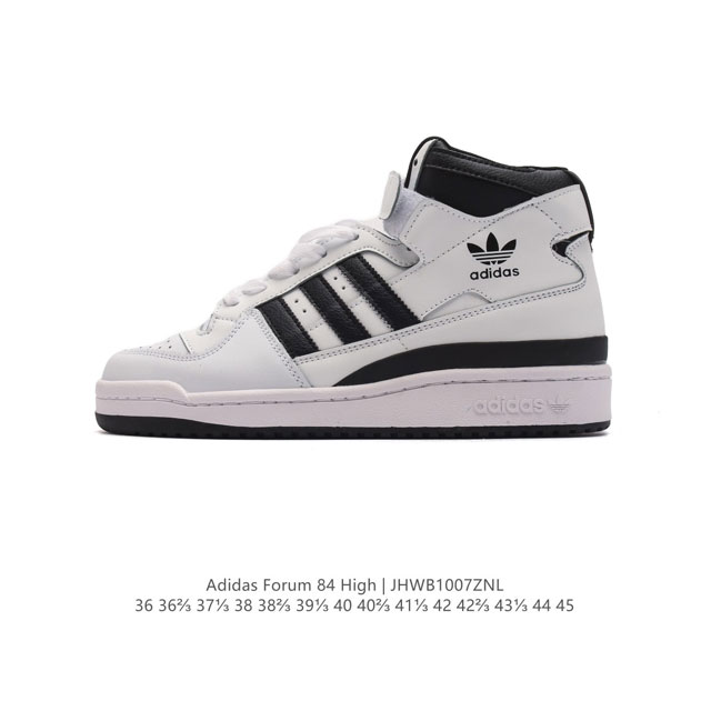 Adidas Forum 84 High Gw2203 36 36 37 38 38 39 40 40 41 42 42 43 44 45 Jhwb 7Znl