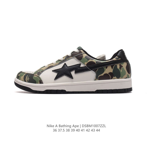 A Bathing Ape air Sole a Bathing Ape bape X Nike Air Force 1 Sta Low Camo 36-44