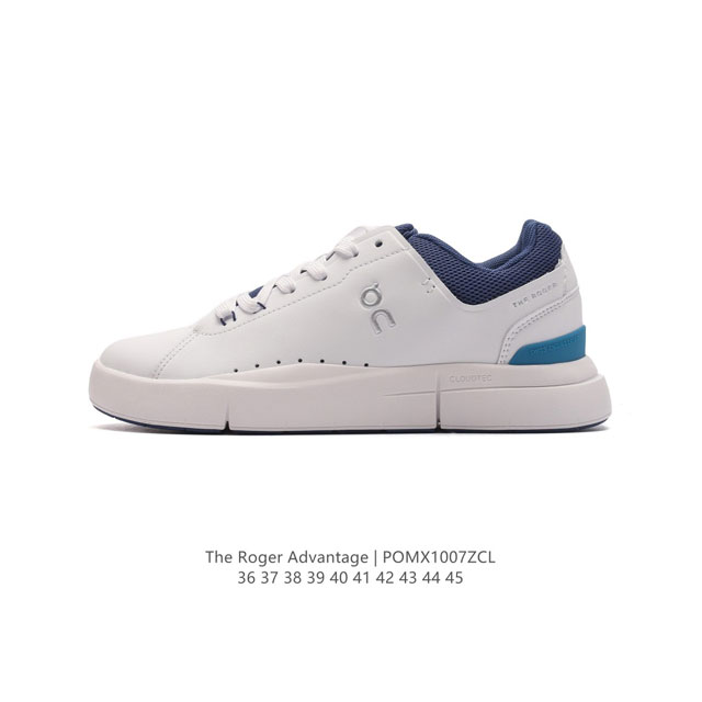 On On on The Roger Advantage The Roger Advantage 36-45 Pomx 7Zcl