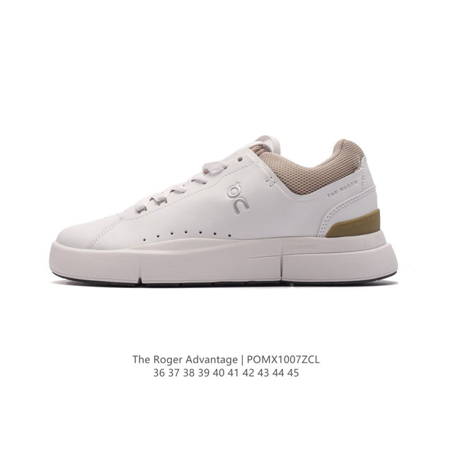 On On on The Roger Advantage The Roger Advantage 36-45 Pomx 7Zcl