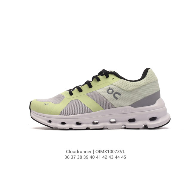 On cloudrunner 2 Tpu cloudtec Helion Superfoam 36-45 Oimx 7Zvl