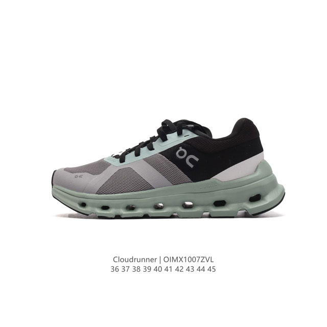 On cloudrunner 2 Tpu cloudtec Helion Superfoam 36-45 Oimx 7Zvl