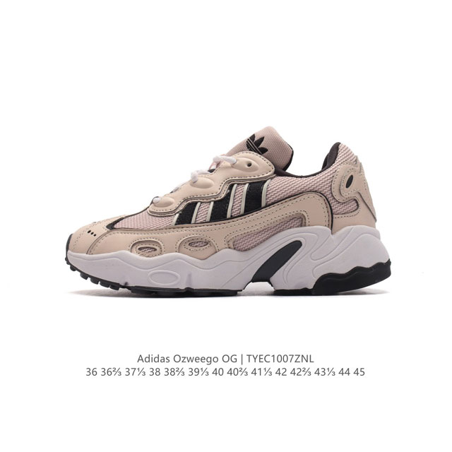 Adidas Ozweego Adiprene+ Ie6999 36-45 Tyec 7Znl