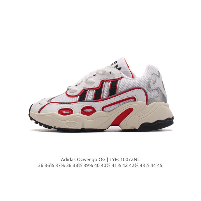 Adidas Ozweego Adiprene+ Ie6999 36-45 Tyec 7Znl