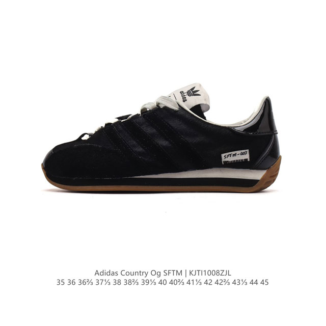 Adidas Country Og Shoes T Country Og 1970 Id3555 35 36 36 37 38 38 39 40 40 41