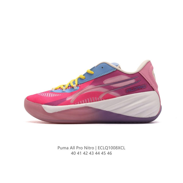 Puma All-Pro Nitro Clyde'S Closet Profoam 378541 40-46 Eclq1008Xcl