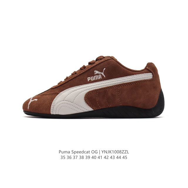 Puma Speedca Og 80 90 formstrip Logo speedcat Og Speedcat f1 ootd 398847 35-45 Y