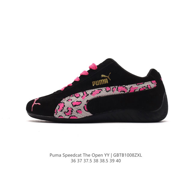 Open Yy X Puma Speedcat Puma Puma Open Yy Speedcat Puma Speed Cat 36-40 Gbtb 8