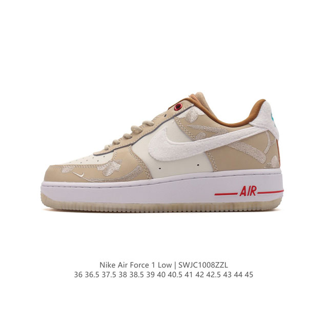 Nike Air Force 1 '07 Low force 1 Fb8251 36 36.5 37.5 38 38.5 39 40 40.5 41 42 4