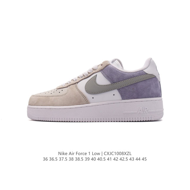 Af1 Nike Air Force 1 07 Low Lm2033 36 36.5 37.5 38 38.5 39 40 40.5 41 42 42.5 4