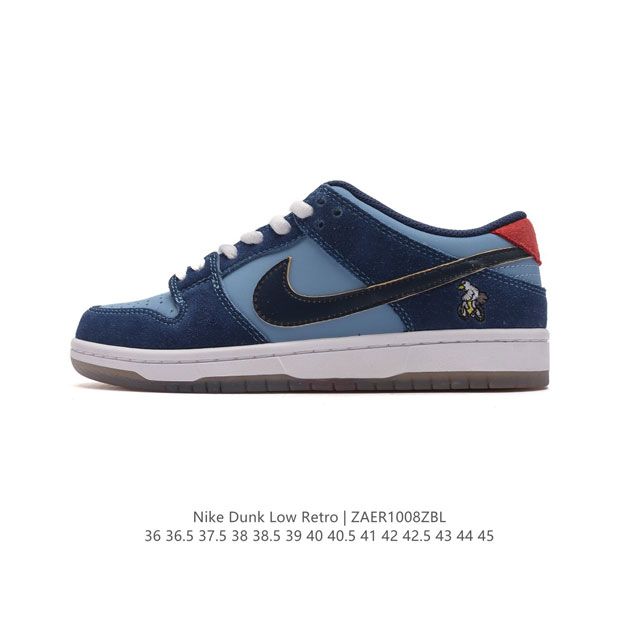 Nike Sb Dunk Low Pro Dunk Dunk 80 Dm9467 36-45 Zaer 8Zbl