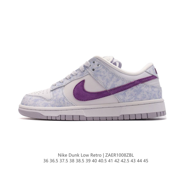 Nike Sb Dunk Low Pro Dunk Dunk 80 Dm9467 36-45 Zaer 8Zbl