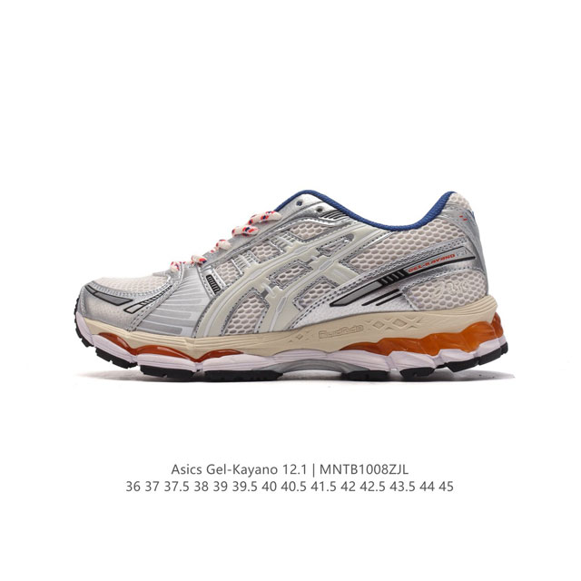 Kith X Asics Gel Kayano 12.1 Cream Knicks 3A555-101 Ff Blast Plus 3D gel 36-45