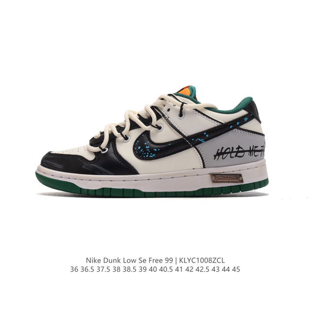 Sb Nike Dunk Low Se Free. 99 Gs vibe Dunk Dr9704 36 36.5 37.5 38 38.5 39 40 40.