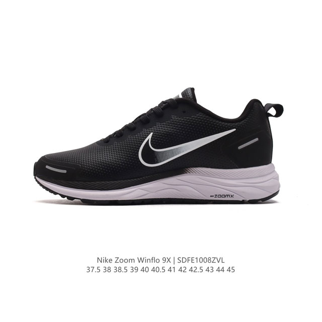 nike Air Zoom Winflo 9X zoom Cz6720 37-45 Sdfe 8Zvl