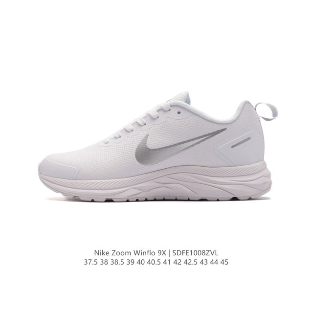 nike Air Zoom Winflo 9X zoom Cz6720 37-45 Sdfe 8Zvl