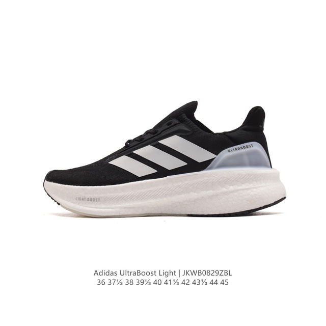 . adidas Ultra Light Boost 10 boost boost ultraboost Light ultraboost Light lig