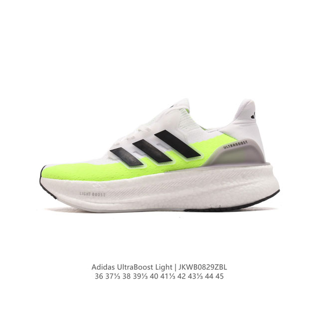 . adidas Ultra Light Boost 10 boost boost ultraboost Light ultraboost Light lig