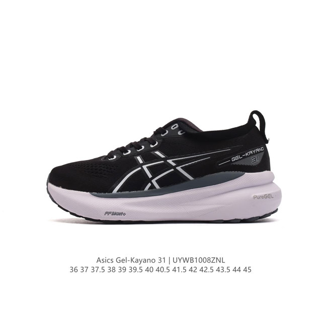 Asics asics Gel-Kayano 31 : 1011B867-001 36-45 Uywb 8Znl