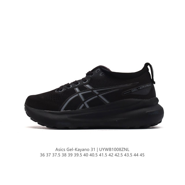 Asics asics Gel-Kayano 31 : 1011B867-001 36-45 Uywb 8Znl