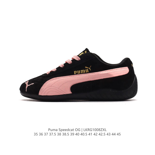 Puma Speedca Og 80 90 formstrip Logo speedcat Og Speedcat f1 ootd 398847 35-45 L