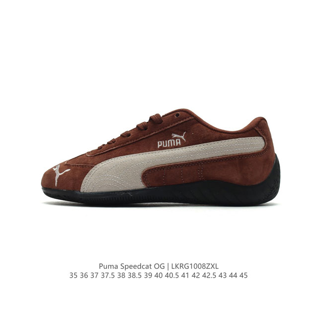 Puma Speedca Og 80 90 formstrip Logo speedcat Og Speedcat f1 ootd 398847 35-45 L