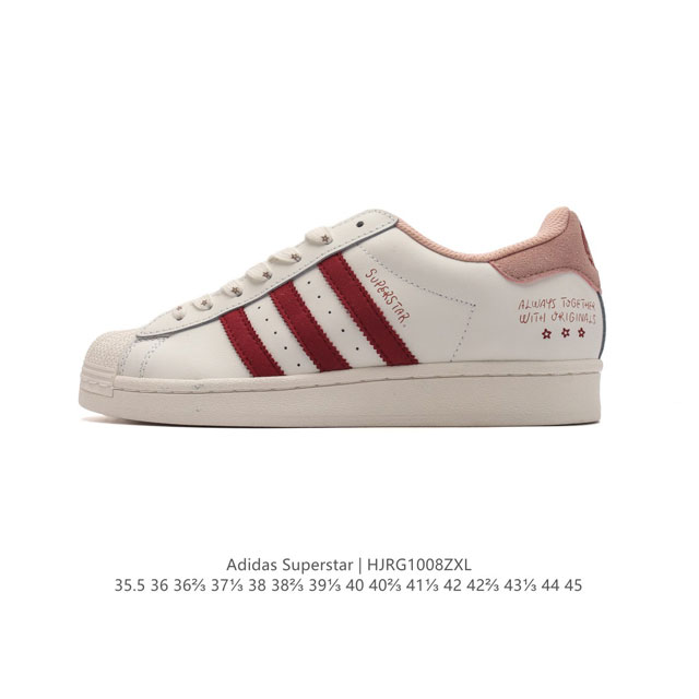 Adidas Superstar 1982 1970 adidas Superstar Hq3612 35.5-45 Hjrg 8