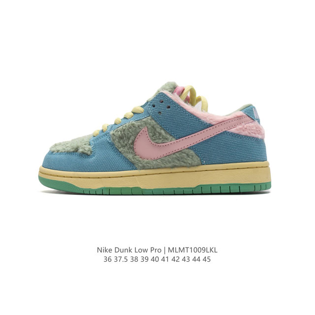 nike Dunk Low Sb zoomair Fn 40-400 36 37.5 38 39 40 41 42 43 44 45 Mlmt1009Lkl