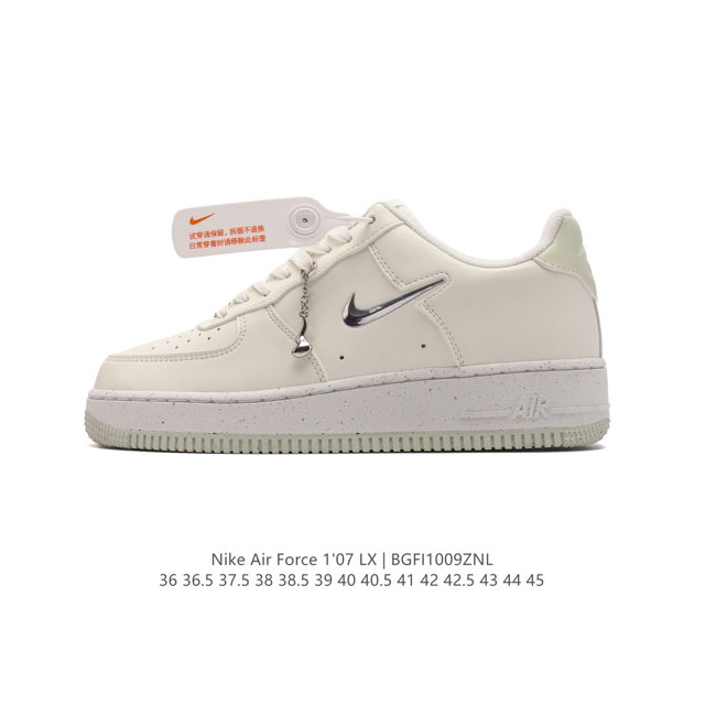 Af1 Nike Air Force 1 07 Low Fn8540 36 36.5 37.5 38 38.5 39 40 40.5 41 42 42.5 4