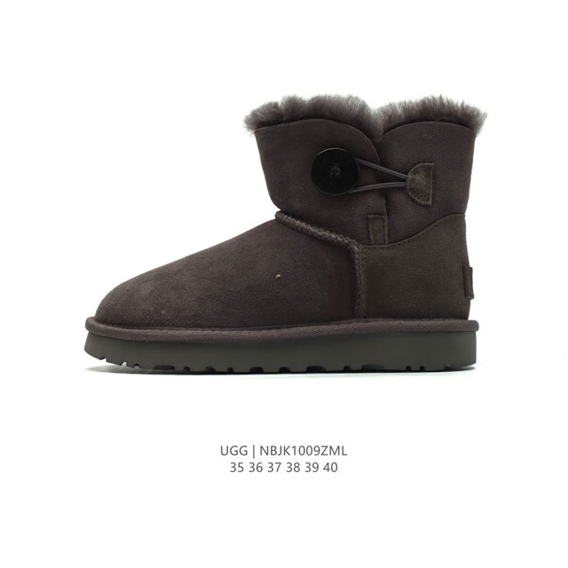 Ugg ugg 1.1 Treadlite By Ugg. 35 36 37 38 39 40 Nbjk 9Zml