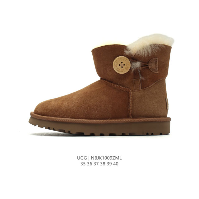 Ugg ugg 1.1 Treadlite By Ugg. 35 36 37 38 39 40 Nbjk 9Zml