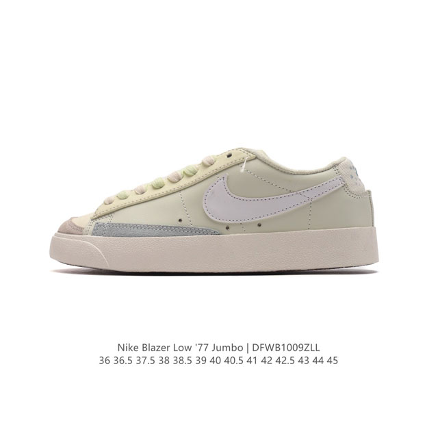 Nike Blazer Low 77 Vntg nike Zoom Air Dm7186 36 36.5 37.5 38 38.5 39 40 40.5 41