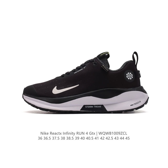 Nike Infinity Run 4 Gore-Tex Nike Reactx Nike React 13% Nike React Nike Reactx