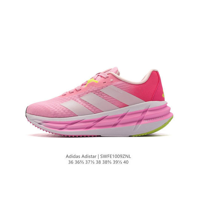 Adidas Adistar 1 W Adidas adistar : Id6 36-40 Swfe 9Znl