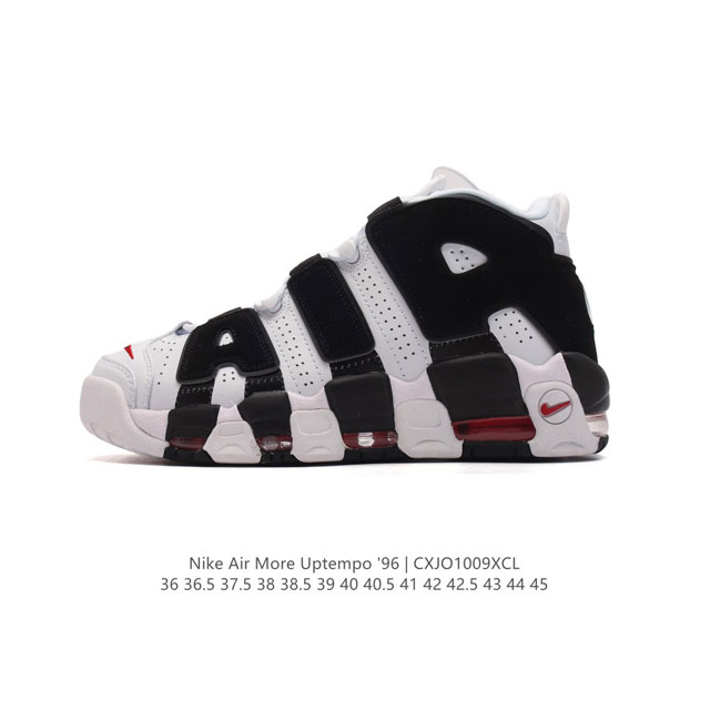 Nike Air More Uptempo '96 20 80 90 Air Nike Air Dq9223 36-45 : Cxjo1009Xcl