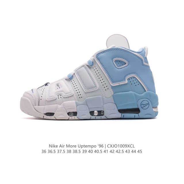 Nike Air More Uptempo '96 20 80 90 Air Nike Air Dq9223 36-45 : Cxjo1009Xcl