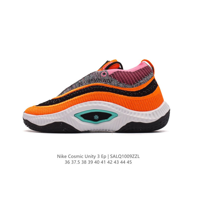 Nike Cosmic Unity 3 3 zoomstrobel Dv2757 36-45 Salq 9Zzl