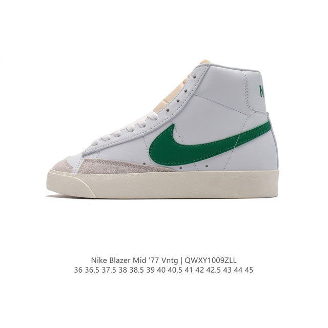 Nike Blazer Mid '77 Vntg Swoosh Nike Blazer Mid '77 Vntg Bq6806 36 36.5 37.5 38