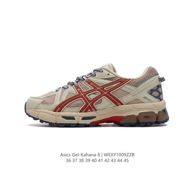 Asics Gel-Kahana 8 Gel-Kahana gel speva dynamic Duomax Ahar : : : Low-Top : gel