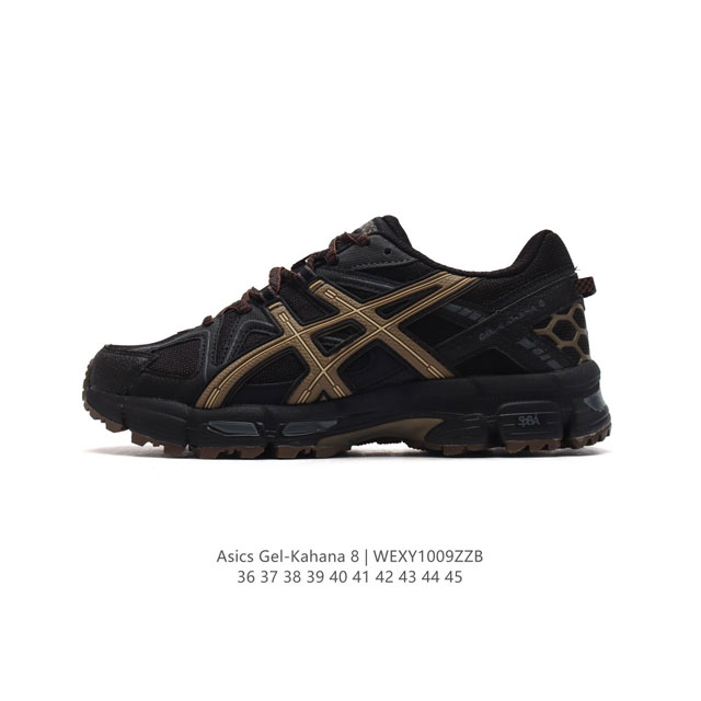 Asics Gel-Kahana 8 Gel-Kahana gel speva dynamic Duomax Ahar : : : Low-Top : gel