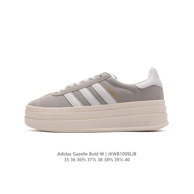 Adidas Gazelle Bold gazelle ng Jh 39 35-40 Jkwb1009Ljb