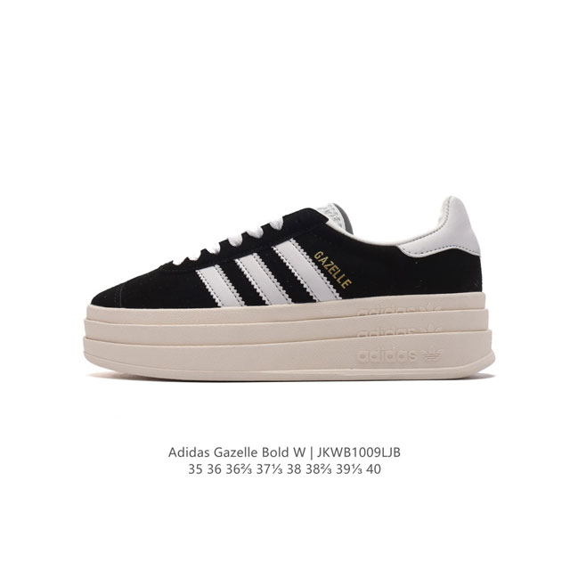 Adidas Gazelle Bold gazelle ng Jh 39 35-40 Jkwb1009Ljb