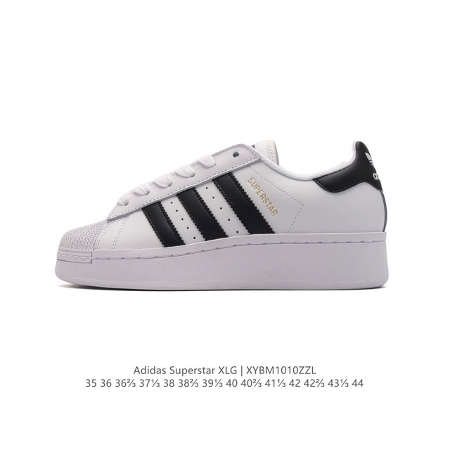 adidas Originals Superstar Xlg adidas Superstar 70 Ig9777 35-44 Xybm1010Zzl